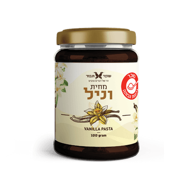 מחית וניל עם זרעי הווניל מדגסקר