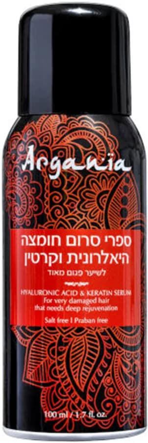 ספריי סרום חומצה היאלרונית וקרטין 100 מל