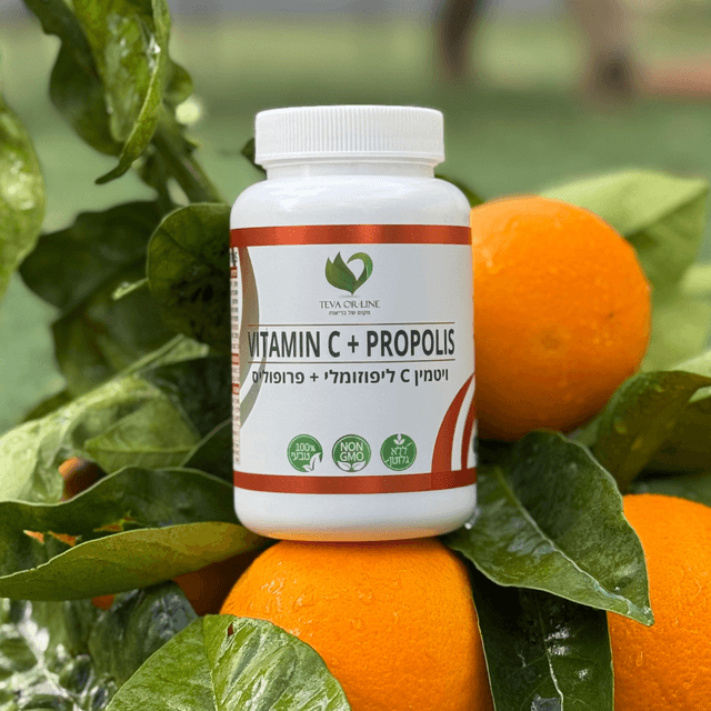 ויטמין סי פלוס פרופוליס