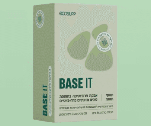 BASE IT | פורמולה פרוביוטית | בתוספת סיבים תזונתיים | פרה-ביוטיים | אקוסאפ | Ecosupp