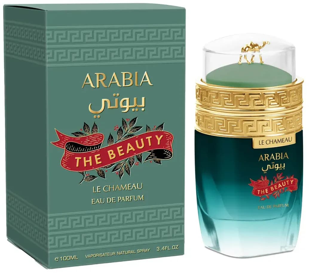 לה שאמו - Arabia The Beauty א.ד.פ לגבר 100 מ"ל