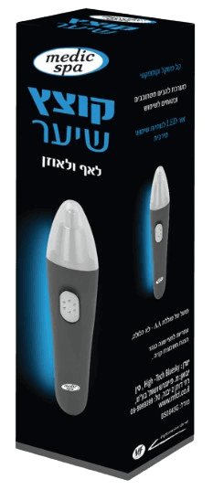 טרימר לאף ולאוזניים FUJICOM