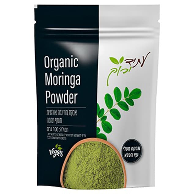 עתיד ירוק - אבקת מורינגה אורגנית