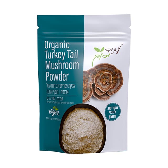 עתיד ירוק - אבקת פטריית זנב התרנגול