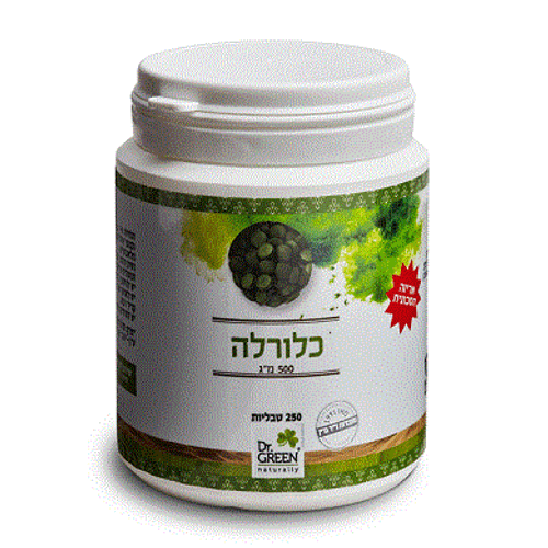 כלורלה 500 מ"ג ד"ר גרין - 250 טבליות דר. גרין | Dr. Green