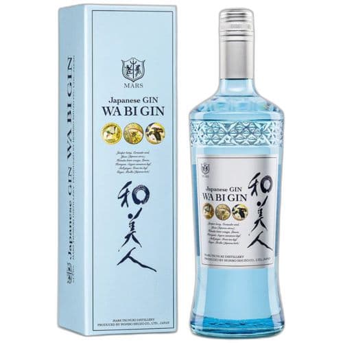 ג'ין הומבו מארס ווא בי - 700 מ''ל