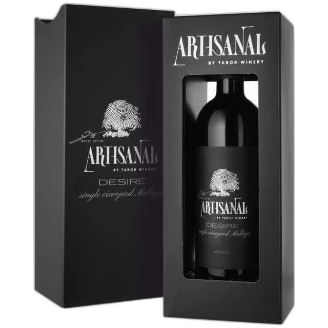 יין אדום ארטיזנל דיזייר קברנה סוביניון - 750 מל