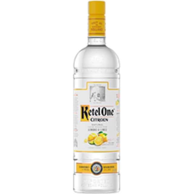 וודקה קטל וואן ציטרון לימון ליים - 700 מל