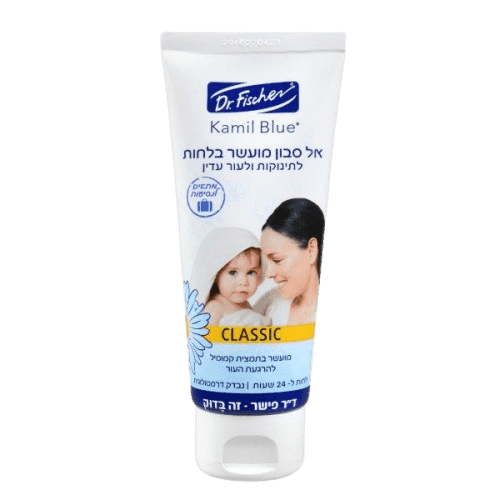 קמיל בלו | אל סבון מעושר בלחות לתינוק | לעור עדין |מכיל 100 מל |