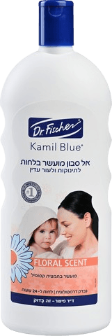 קמיל בלו | אל סבון מעושר בלחות | לתינוקות לעור רגיש | מכיל 1 ליטר |