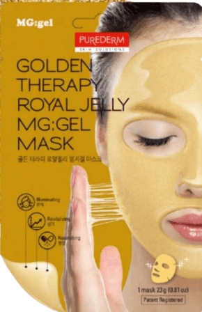 מסכת גל זהב מהירה ומחדשת |