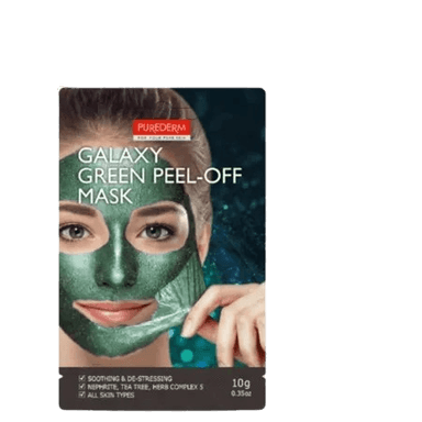 מסכת פילינג מתקלפת בצבע ירוק | GALAXY MASK |