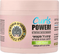 קרם גל לעיצוב תלתלים | 500 מל |