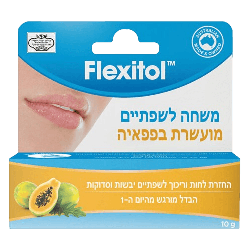 פלקסיטול משחה לשפתיים פפאיה | 10 גרם |