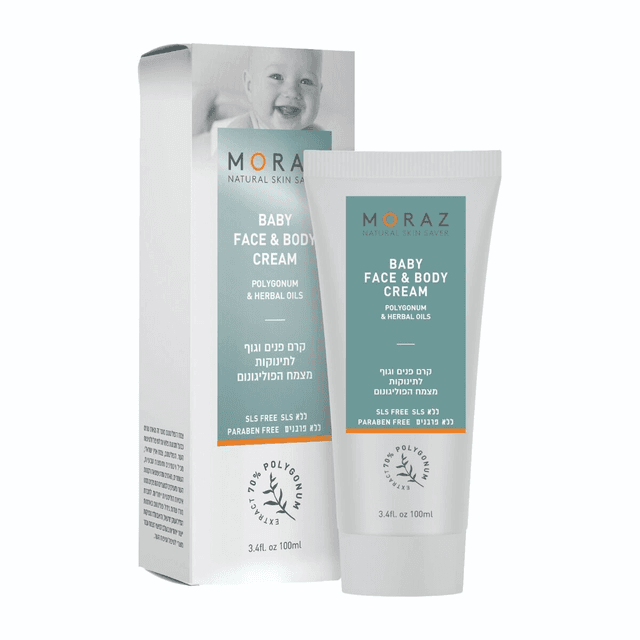 קרם פנים וגוף לתינוקות מצמח הפוליגונום | 100 מל |