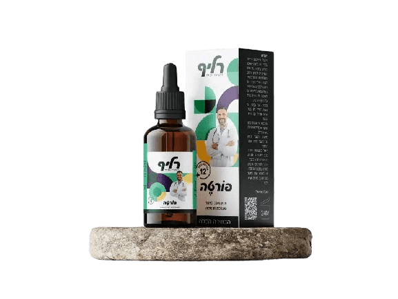 רליף פורטה | שמן מסג לאזור מערכב הנשימה | 20 מל