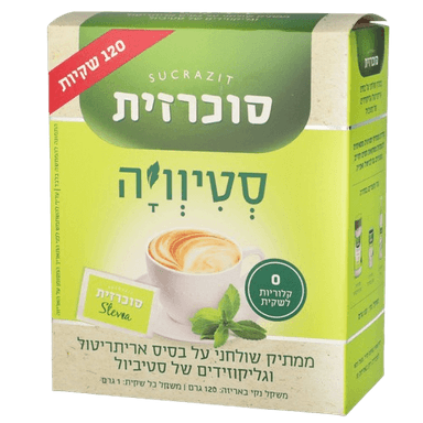 סוכרזית | סטיוויה 120 שקיות |