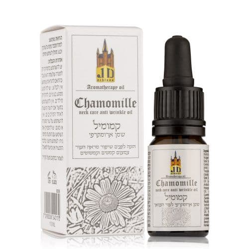 שמן ארומתרפי קמומיל לעור הצוואר