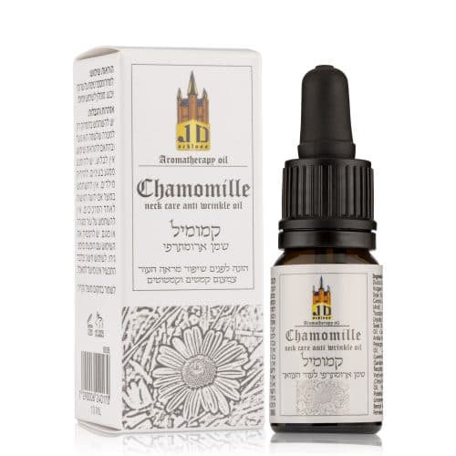 שמן ארומתרפי קמומיל לעור הצוואר