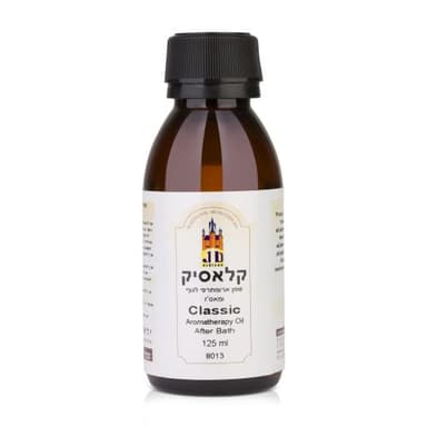 שמן קלאסיק לעיסוי גוף