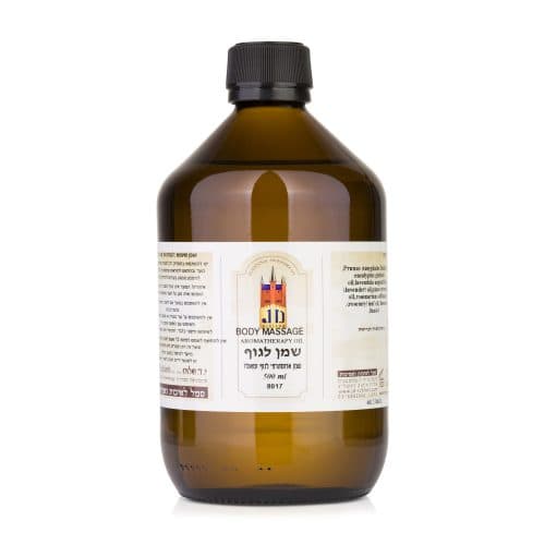 שמן לעיסוי גוף BODY MASSAGE