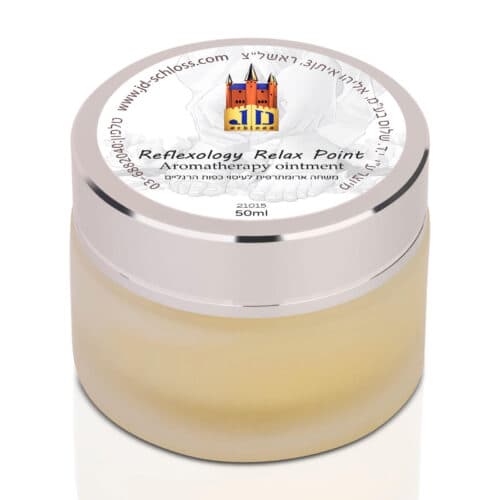 משחה ארומתרפית Reflexology Relax לעיסוי כפות רגליים