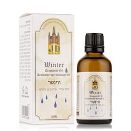 שמן ווינטר WINTER לעיסוי והקלה בחורף