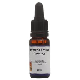 שמן לבנדר פרופוליס