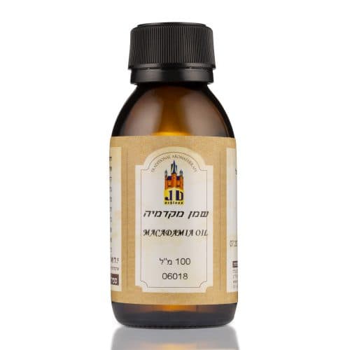 שמן מקדמיה