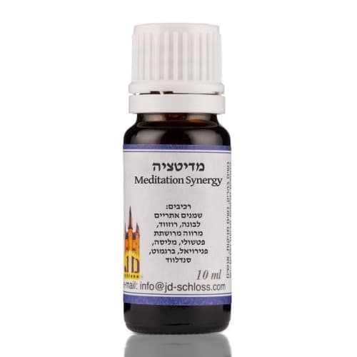 שמן מדיטציה