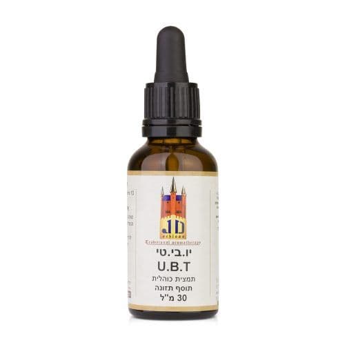 U.B.T