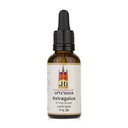 תמצית כוהלית אסטרגלוס