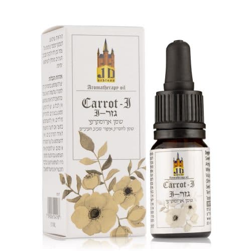 שמן Carrot I להסרת איפור