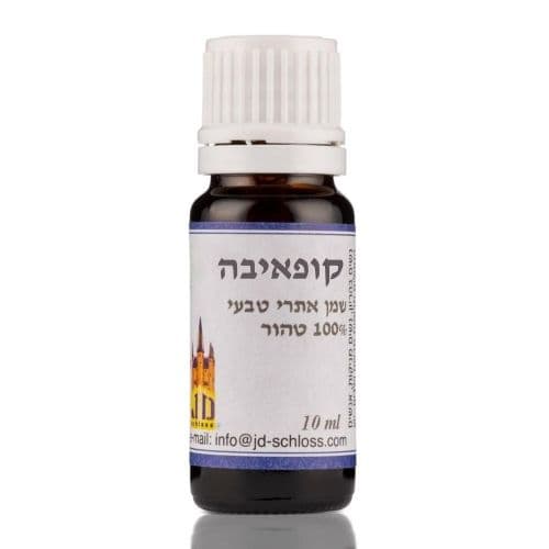 שמן אתרי קופאיבה