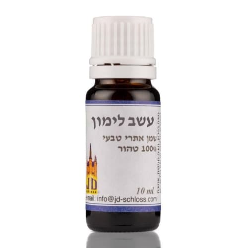 שמן אתרי עשב לימון