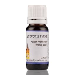 שמן אתרי אגוז מוסקט