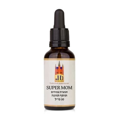סופר מאם / SUPER MOM