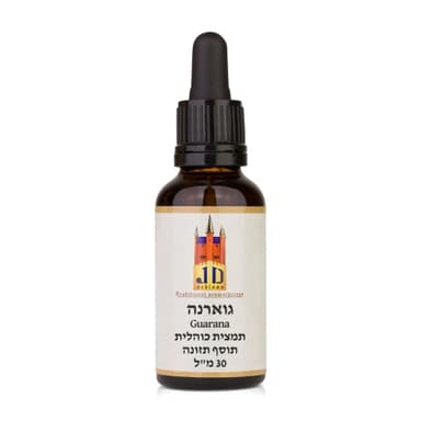 תמצית כוהלית גוארנה