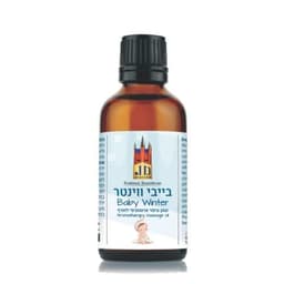 בייבי ווינטר / Baby Winter