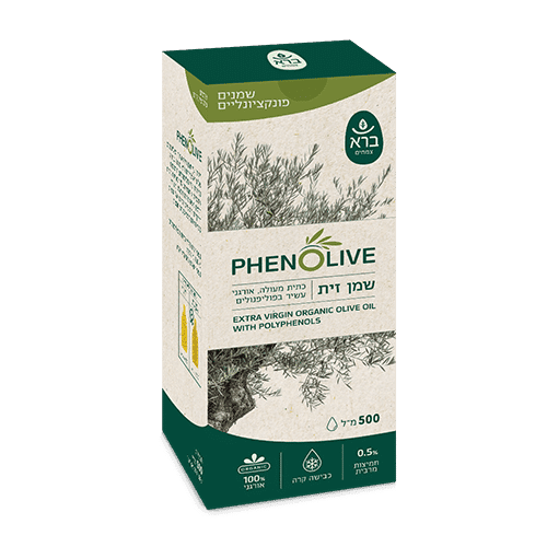 שמן זית אורגני עשיר בפוליפנולים | Phenolive