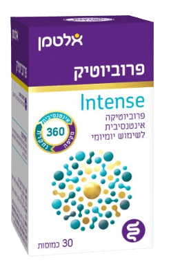 פרוביוטיק אינטנס | Probiotic intense | לשימוש יוםיומי | מיכל 60 כמוסות | אלטמן | ALTMAN