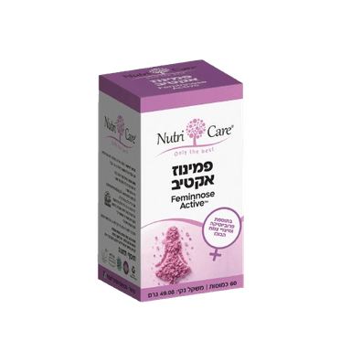 פמינוז אקטיב | Feminnose Active | בתוספת פרוביוטיקה ומיצויי צמח הבוכו | מכיל 60 כמוסות | משקל נקי 4908 גרם | מתאים לצמחונים כשר פרווה | מבית נוטרי קר