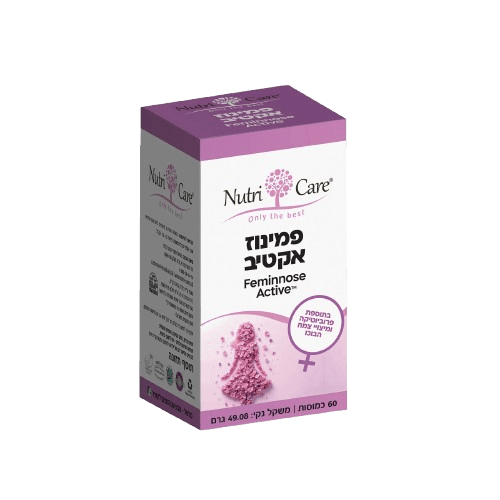 פמינוז אקטיב | Feminnose Active | בתוספת פרוביוטיקה ומיצויי צמח הבוכו | מכיל 60 כמוסות | משקל נקי 4908 גרם | מתאים לצמחונים כשר פרווה | מבית נוטרי קר