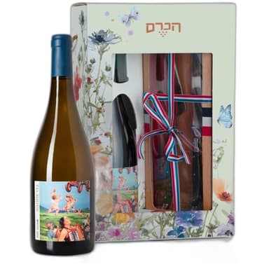 מארז תל שיפון לבן + פלטה לחיתוך עוגה