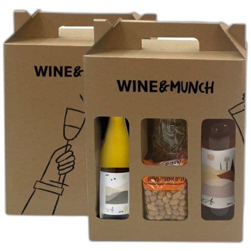 מארז Wine & Munch - ענב רוזה ושרדונה + פיצוחים