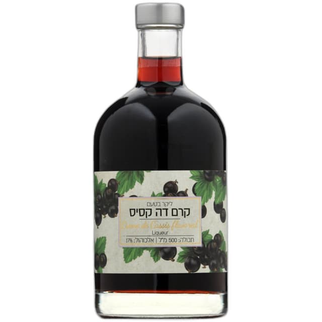 ליקר בנימינה קרם דה קסיס - 500 מל - כשר לפסח