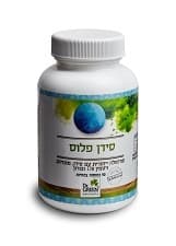 סידן פלוס דר גרין - 120 כמוסות דר גרין | Dr Green