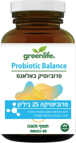 פרוביוטיק באלאנס | פרוביוטיקה 25 ביליון | מכיל 60 כמוסות |