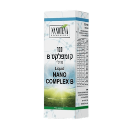 קומפלקס B | נוזלי מכיל 100 מל |