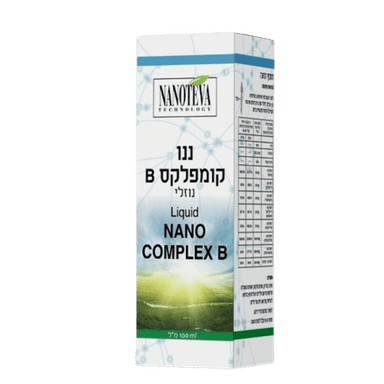 קומפלקס B | נוזלי מכיל 100 מל |